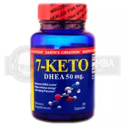 7 KETO DHEA 50mg (60 Cápsulas) - Earth's Creation USA