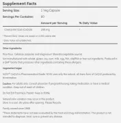 Coenzima Coq10 200mg (60 caps) - Now Foods